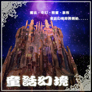 男人无套破女处出血几天能好
