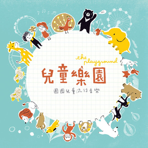 男人无套破女处出血几天能好
