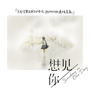 男人无套破女处出血几天能好
