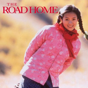 男人无套破女处出血几天能好
