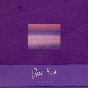 男人无套破女处出血几天能好
