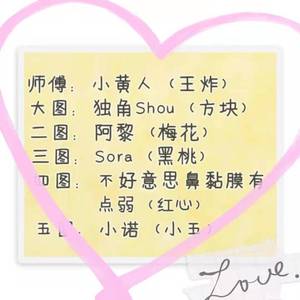 男人无套破女处出血几天能好
