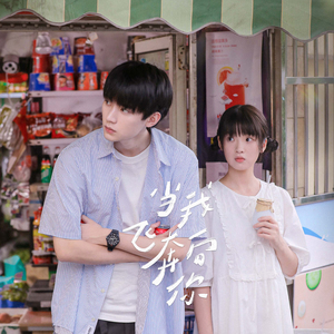 男人无套破女处出血几天能好
