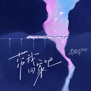 男人无套破女处出血几天能好
