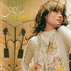 男人无套破女处出血几天能好
