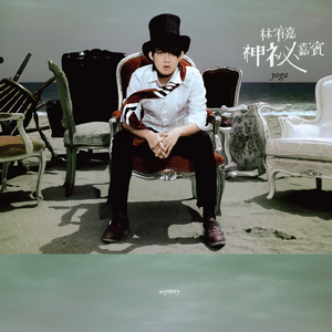 男人无套破女处出血几天能好
