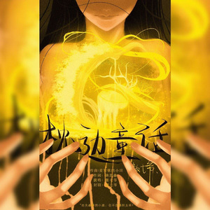 男人无套破女处出血几天能好
