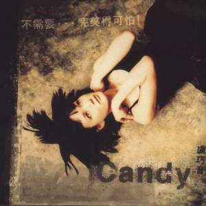 男人无套破女处出血几天能好
