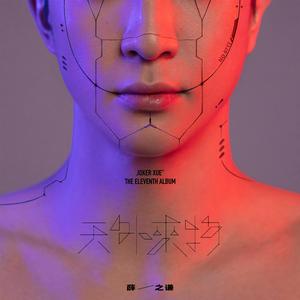 男人无套破女处出血几天能好
