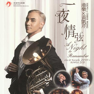 男人无套破女处出血几天能好
