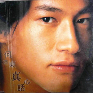 男人无套破女处出血几天能好
