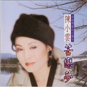 男人无套破女处出血几天能好
