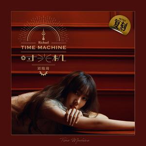 男人无套破女处出血几天能好
