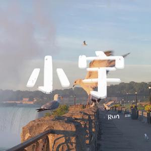 男人无套破女处出血几天能好
