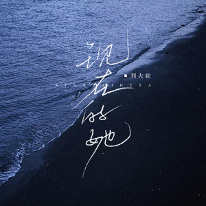 男人无套破女处出血几天能好
