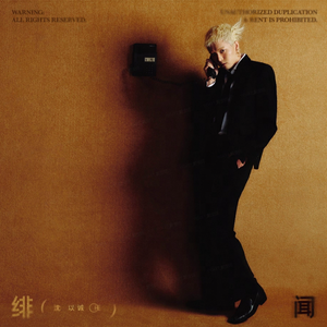 男人无套破女处出血几天能好
