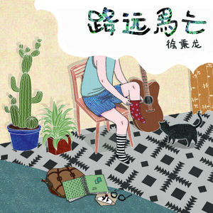 男人无套破女处出血几天能好
