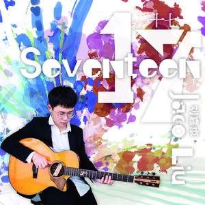 男人无套破女处出血几天能好
