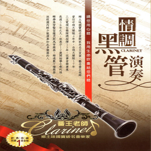 男人无套破女处出血几天能好
