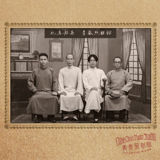 男人无套破女处出血几天能好
